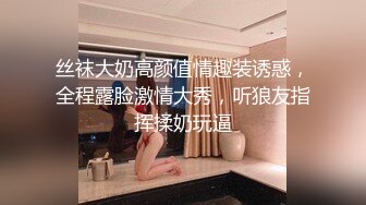 老公公认的与同住小舅子培育爱情的人妻不正常日常