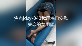 【新片速遞】   高颜值美女 被大肉棒无套爆菊花 表情好享受 还要捞点精液尝尝 无毛鲍鱼也超粉