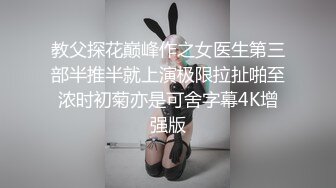 91精品人妻人人做人碰人人爽