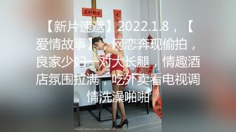 STP32377 麻豆传媒 兔子先生监制 DAD0014-EP30 爸气十足 VIP0600