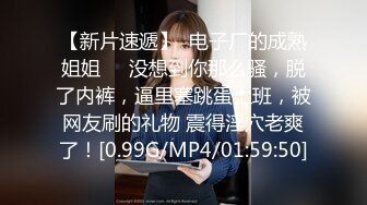 人妖混战模式开启4个极品身材妖妖撅起屁股给你欣赏相互操屁眼疯狂插插淫荡诱惑