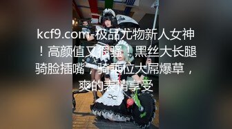 【新速片遞】 推特粉丝64万的COS写真网红美眉-小丁，终于忍不住突破尺度 首次口爆吃鲸，自慰喷尿！短发 颜值非常高 还非常甜美