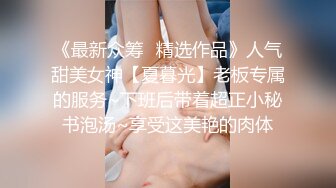 干丰润的老婆