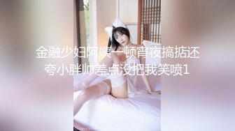 【OnlyFans】极品巨乳肥臀亚裔 NamiGoneWild合集 12