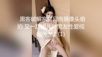 果冻传媒GDCM-010相亲遇到女流氓-江姚