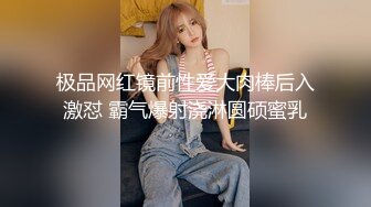 【onlyfans】在美国的韩裔中国年轻嫩妹【Elle Lee】性爱福利