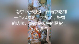 续店内小妹手势认证