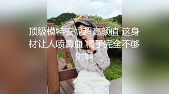 长发极品身材的泰国小妖舔JJ上位做大屌上扭动屁股插入暴力插菊花