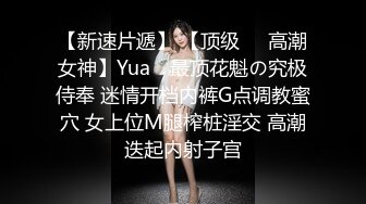 《反差网红✅订阅福利》露脸才是王道！万人追OnlyFans男女通吃精神小妹ozawa私拍，裸舞洗澡与闺蜜互殴被肉棒插