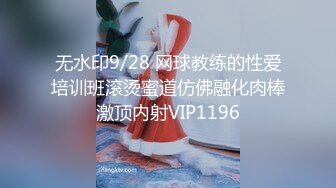 2215 这才是真正的长腿尤物