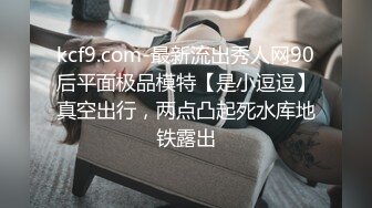 ⭐瑜伽女友⭐男友被我做瑜伽时候的骆驼趾和翘臀勾引 极品水嫩一线天白虎嫩B 近距离高清大屌抽插内射中出白虎美穴