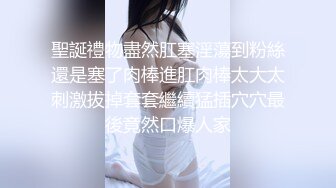 XK8165 晨晨 RV房车性爱季 性瘾骚女大战交警 星空无限传媒