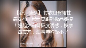 ⭐⭐⭐ 【OnlyFans】湾湾网黄【sonigalion绯红】丰满BBW型妹子脸穴自慰[3.80G/MP4/01:15:58/RF]