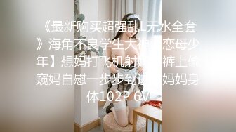 【私密群第28季】高端私密群内部福利28基本都露脸美女如云 (2)