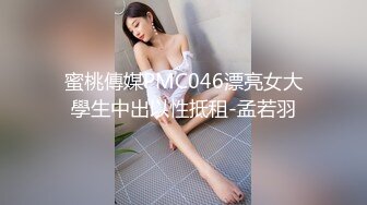 痴女美少女と濃厚性交