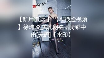 淫荡老婆操出白浆2