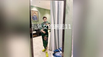 有大奶有大臀有服务不输高端会所，红灯区极品风骚楼凤卖肉私拍，推油奶炮坐蜡后入推车各种爽歪歪性爱姿势 (2)