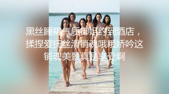 高能预警 韩国CD淫荡美人炮机狂虐后庭 顶撞前列腺高潮 极上快感飙射浓精 瞬间都射到脸上了