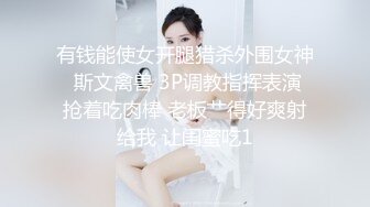 家用网络摄像头被黑TP还是那对激情小两口床上过夫妻生活火爆69式大奶爱妻被猛日的表情享受销魂射嘴里