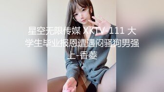 twitter极品风俗娘「天野リリス」RirisuAmano舌吻口爆潮喷肛交吞精3P部部精彩 (7)