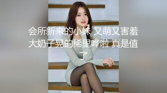 杏吧 助力世界杯为阿根廷加油