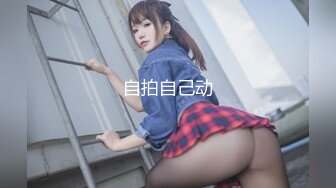 蜜桃影像PME210绿帽男让自己女友给哥哥操