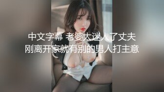 外表乖巧萌妹子鏡頭前現場表演道具插穴自慰 穿著情趣制服裝掰穴挑逗擡腿猛烈抽插呻吟白漿溢出 逼逼得被玩腫了 對白淫蕩