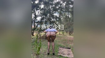 (sex)20230920_小萌妹～_945408028