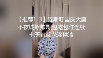 XKQP44 晨晨 诱惑闺蜜的爸爸肏我湿滑小穴 星空无限传媒