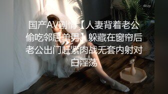 【新片速遞】❤Hotel偷拍系列❤稀缺未流出❤上帝视角方白床❤极品身材女友睡得迷迷糊糊被男友拔下内内插入 高清720P版 