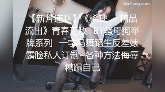 【自录】 露脸萌妹【粉嫩嫩少女】揉奶骚舞洗澡尿尿，道具自慰白浆泛滥【40V】  (34)