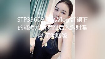 愿望成真 004