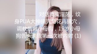 风骚熟妇主动上门 堪比东莞头牌服务