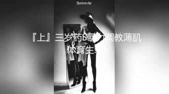 [SWAG]LS-0015我與淫蕩女教練的體操式性愛