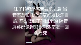 《重磅收费精品福利》入会粉丝团专属91露脸反差女神网红【小蓝】的性福生活无水全收录高颜特骚身材又好撸点很高 (14)