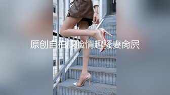 商城女厕全景偷拍白纱裙长腿美女⭐肥美鲍鱼细细的逼缝