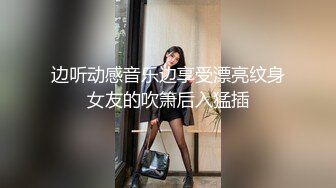 一哥夜色探花约了个黑衣纹身性感妹子，调情扣逼站立后入再到床上玩大力猛操