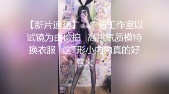 高颜值粉嫩美乳妹子和炮友啪啪，吸奶头揉搓骑乘抽插呻吟娇喘非常诱人!