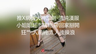 胡子大叔酒店约炮美女大学生❥❥❥❥先洗澡啪啪再帮她刮B毛完美露脸 (1)