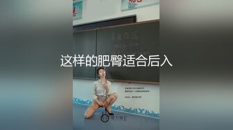 STP25059 【绝佳气质冷艳型美腿女神】跪在地上翘起美臀摆弄，就是奶子有点小，全裸诱惑展示美腿，掰开嫩穴看洞洞极度诱惑