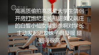 做完没过瘾，自己又自慰一下