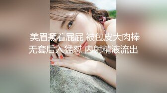 苗条00后小美女 一晚上连播三场体力强悍 清纯萝莉迎战中年大叔 观感佳叫声骚不可错过