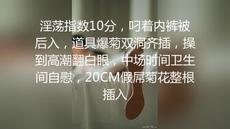 大哥的绝美人妻被自己小弟狂艹，大鸡吧枪枪到底，顶入子宫插的白浆直冒！