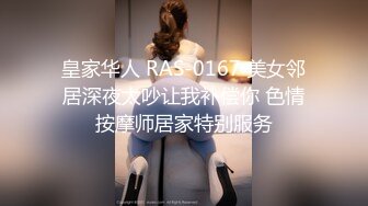 游乐场女厕全景偷拍牛仔裤少妇肥美的大鲍鱼