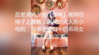 【AI换脸视频】刘亦菲  妻子的报复