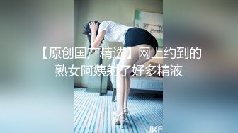 演译秘书办公,玩道具