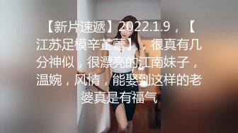 口活无敌小骚货