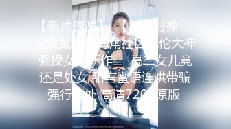 《最新核弹❤️重磅》E嫂的秘密花园！推特极品巨乳反差婊丰满耐操女神【家有E妻】最新VIP福利，KTV淫乱4P互动同吸三根轮番上场