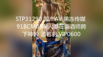 （第二场）极品白虎妹在床哪个男人忍得住一线天美穴肆意蹂躏