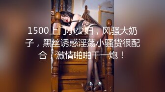 2024抖音73万粉丝【一个小仙女呀】私密视频遭男友贩卖，反差婊被干嗷嗷叫